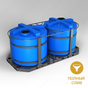 Кассета универсальная транспортная (TH  5000л x 2 шт.) в Ишиме