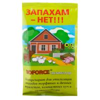 "BIOFORCE Активатор (80г) в Ишиме