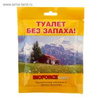 BIOFORCE Septic (50г) - Для выгребных ям и дачных туалетов в Ишиме