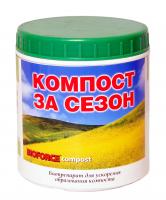 BIOFORCE Compost 250г в Ишиме