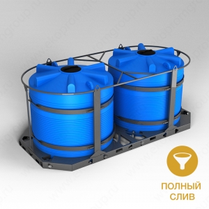 Кассета универсальная транспортная (ЭВЛ 5000л x 2 шт.) в Ишиме