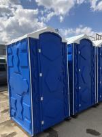 Туалетная кабина биотуалет с доставкой в Ишиме