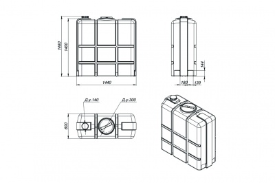 Емкость K 1000л в обрешетке в Ишиме