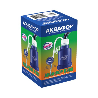 Аквафор B300 бактерицидный в Ишиме