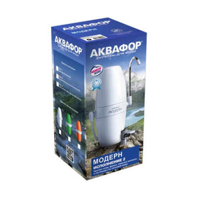 Аквафор Модерн исп.2 в Ишиме