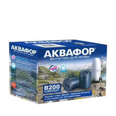 Сменный модуль B200 в Ишиме